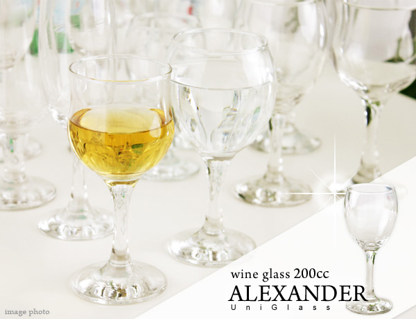 Pahare Alexander